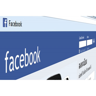 Facebook Jumps Into Crowdsource Funding Facebook Jumps Into Crowdsource Funding